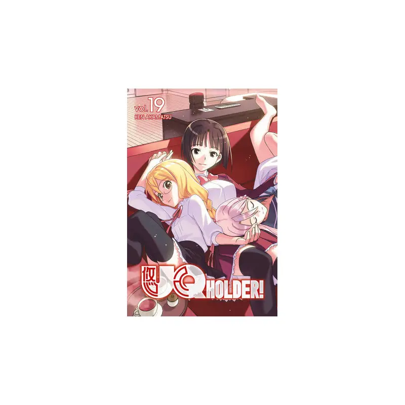 UQ HOLDER! 19