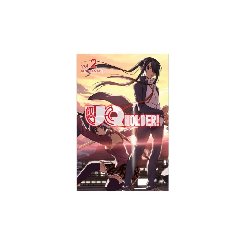 UQ HOLDER! 2