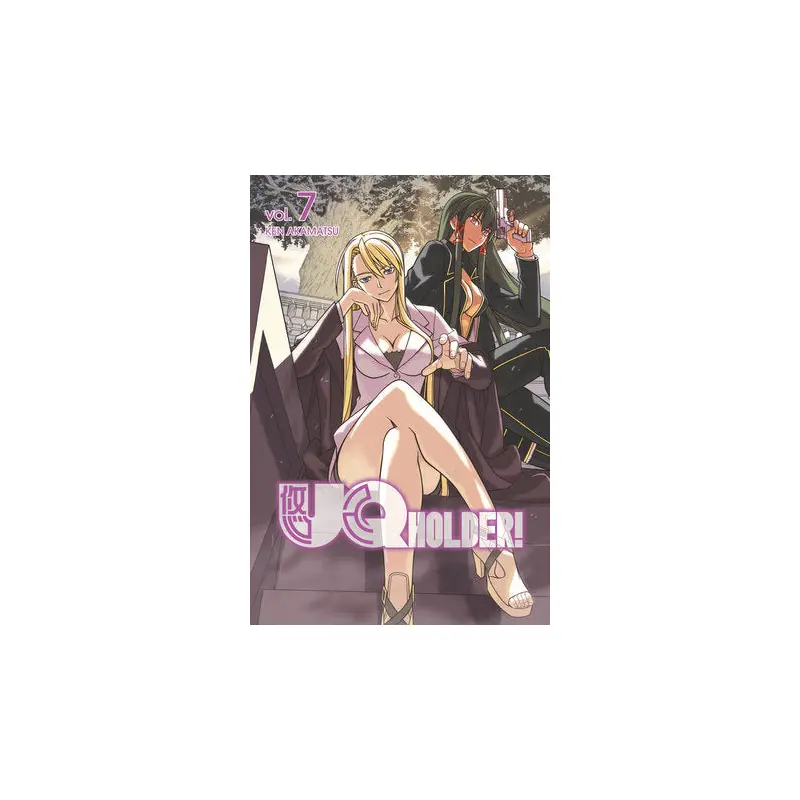 UQ HOLDER! 7