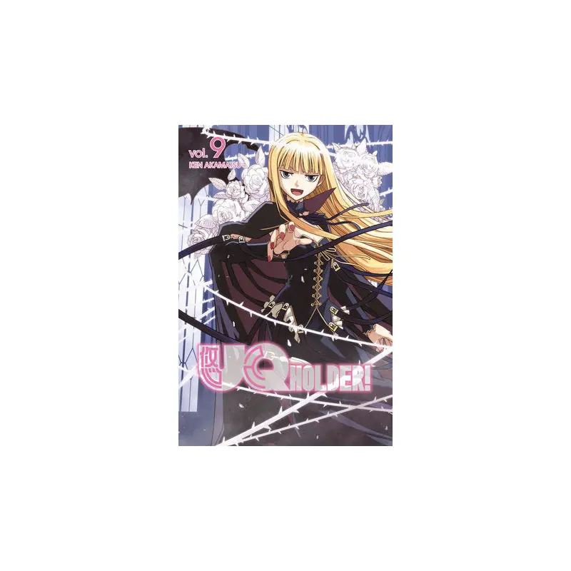 UQ HOLDER! 9