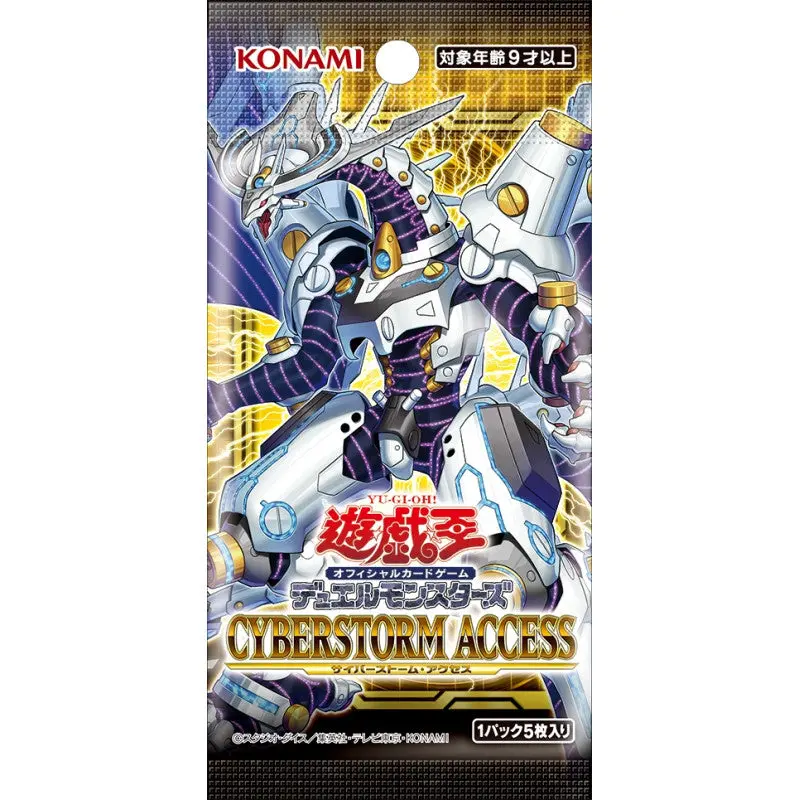 YGO CYBERSTORM ACCESS BOOSTER PACK