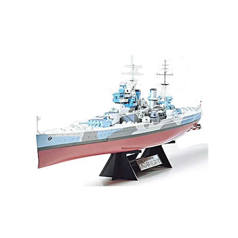 1/350 Ship Series No.10 British Battleship King George V Item No: 78010