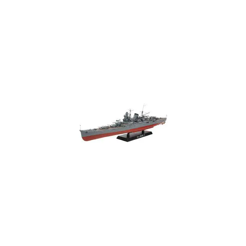 1/350 Ship Series No.23 Japanese Heavy Cruiser Mogami Item No: 78023