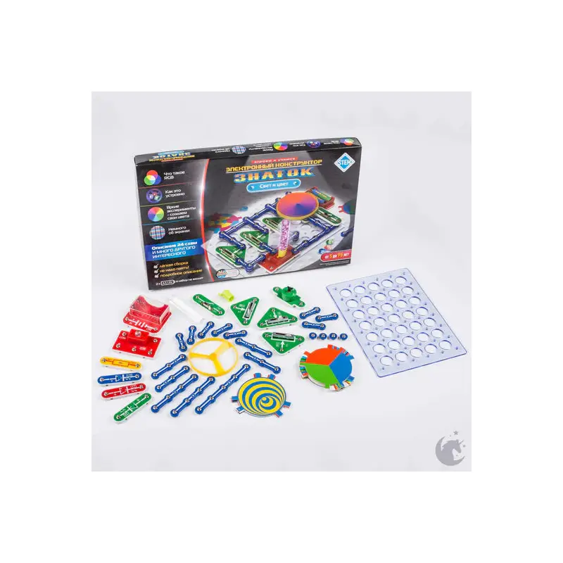 Znatok Electronics Kit - RGB Set