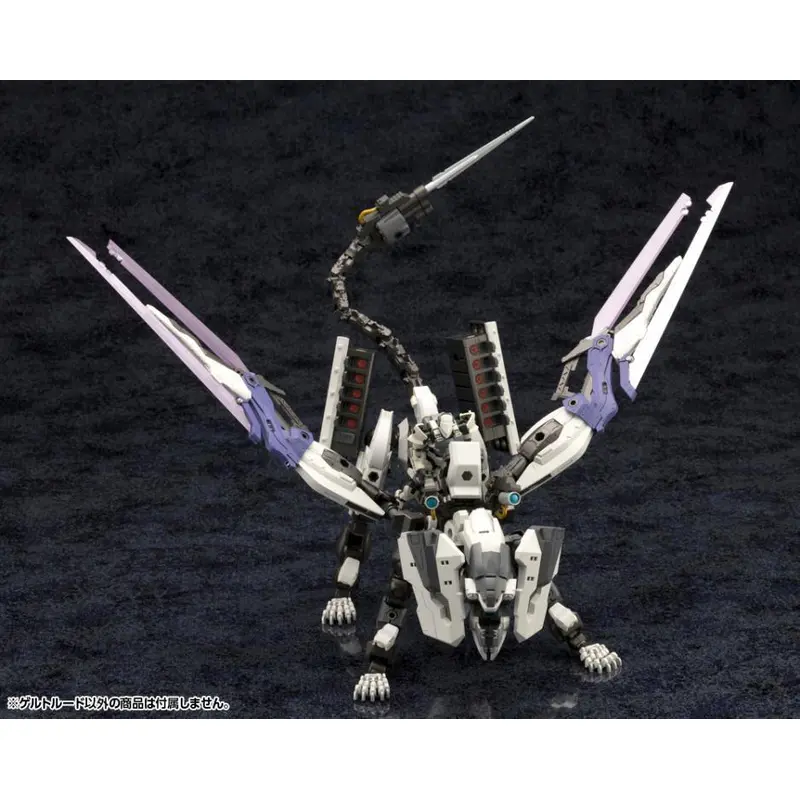 1/24 HEXA GEAR GERTRUDE