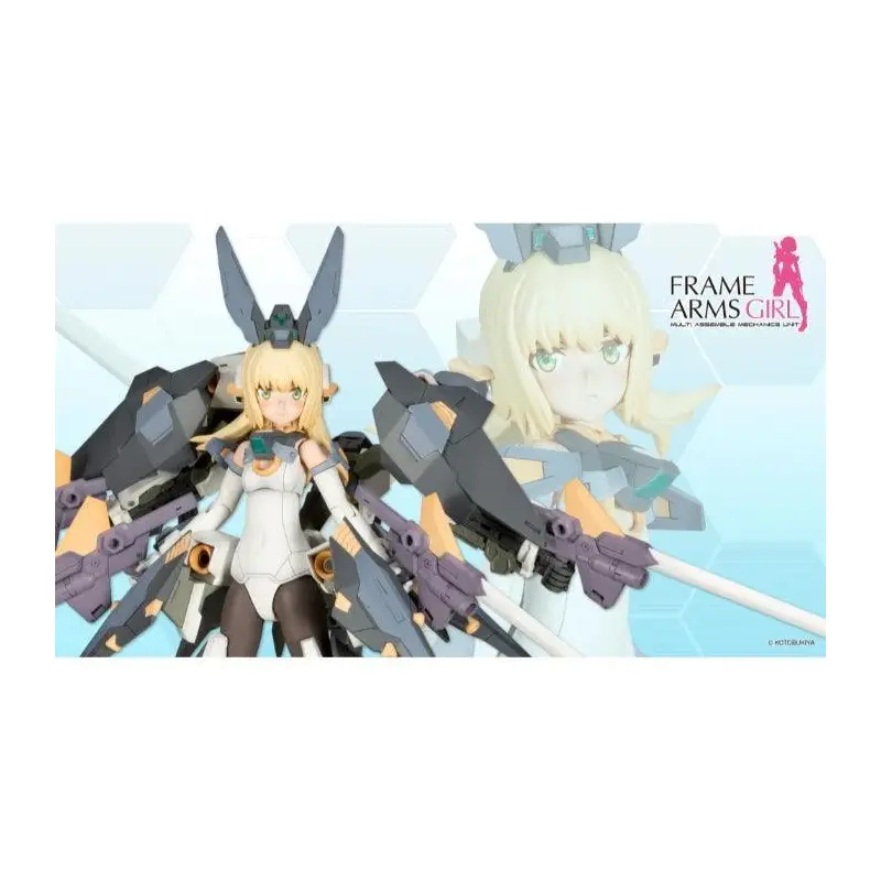 FRAME ARMS GIRL FRAME ARMS GIRL ZELFIKAR ST VER.