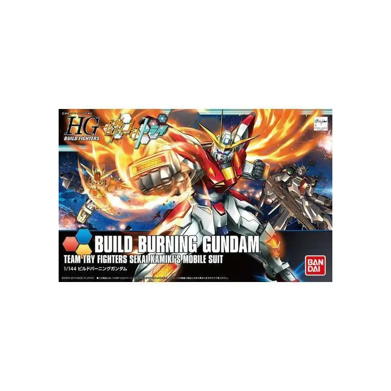 HGBF 1/144 BUILD BURNING GUNDAM