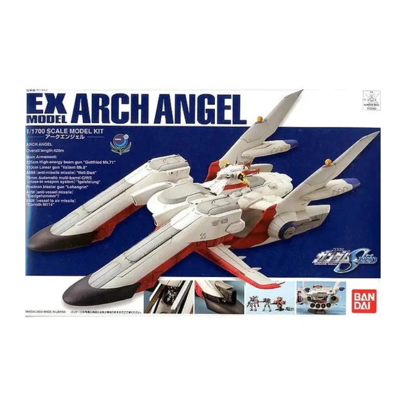 1/1700 EX ARC ANGEL