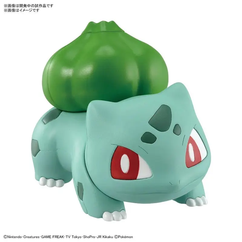POKEMON MODEL KIT QUICK!! 13 BULBASAUR