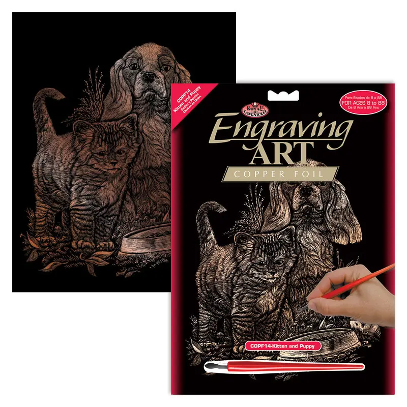 Kitten & Puppy Copper Foil Engraving Art Kit