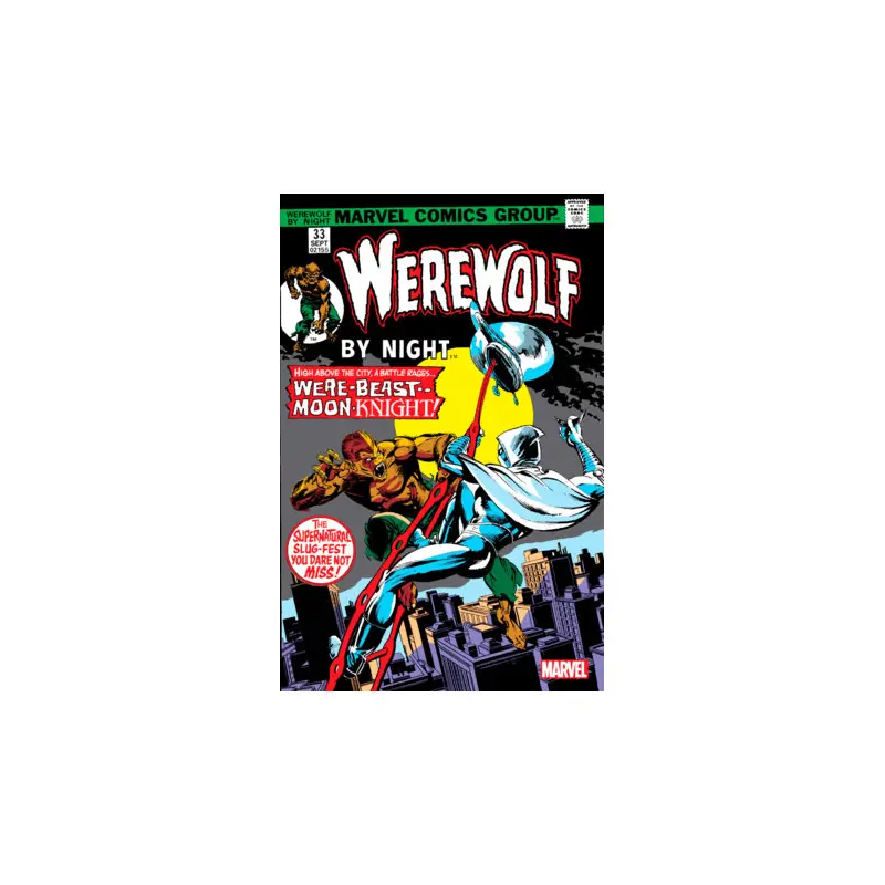 WEREWOLF BY NIGHT 33 FACSIMILE EDITION