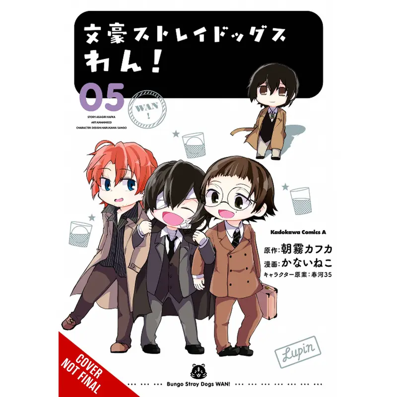 BUNGO STRAY DOGS WAN GN VOL 05