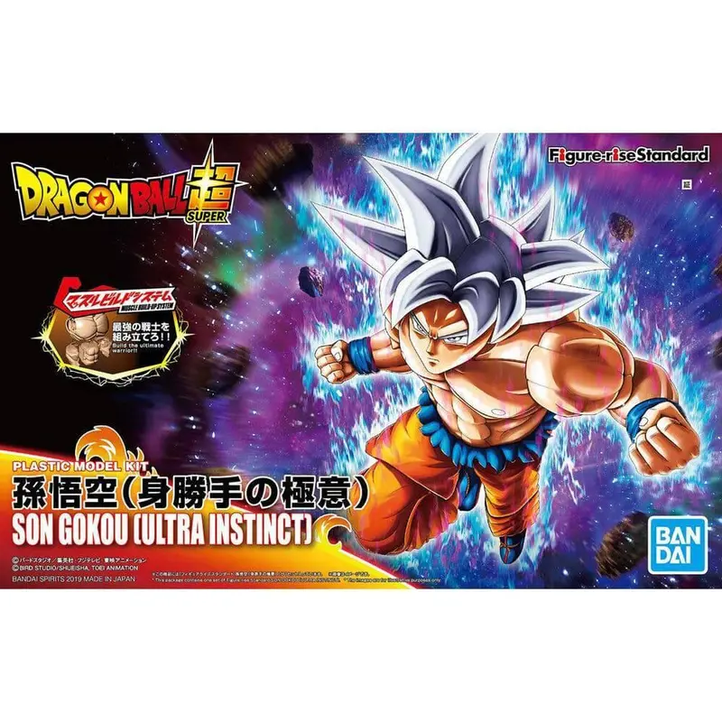 FIGURERISE STANDARD SON GOKOU ULTRA INSTINCT