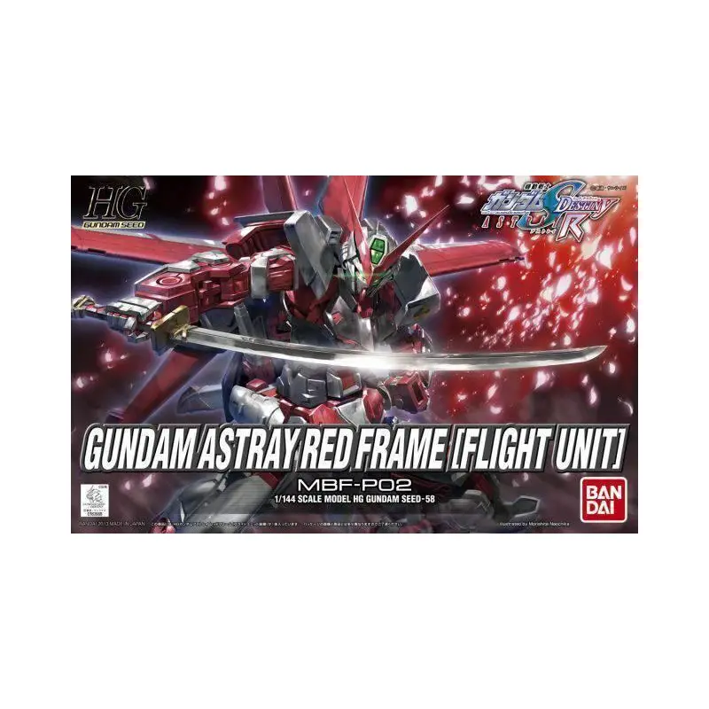 HG 1/144 GUNDAM ASTRAY RED FRAME FLIGHT UNIT