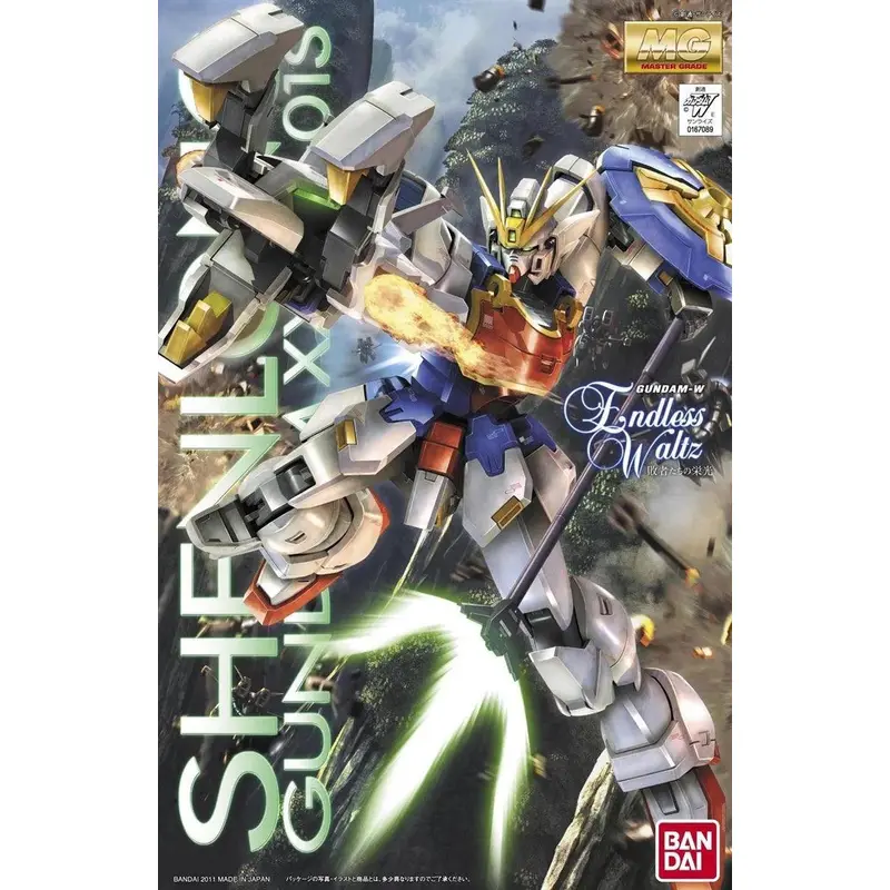 MG 1/100 XXXG01S SHENLONG GUNDAM EW VER