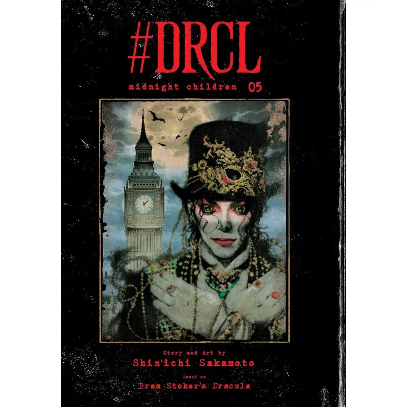 #DRCL MIDNIGHT CHILDREN VOL 5 HC