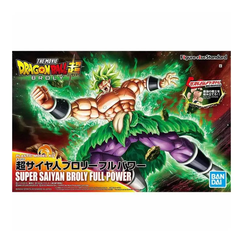 Figurerise Standard SUPER SAIYAN BROLY FULL POWER