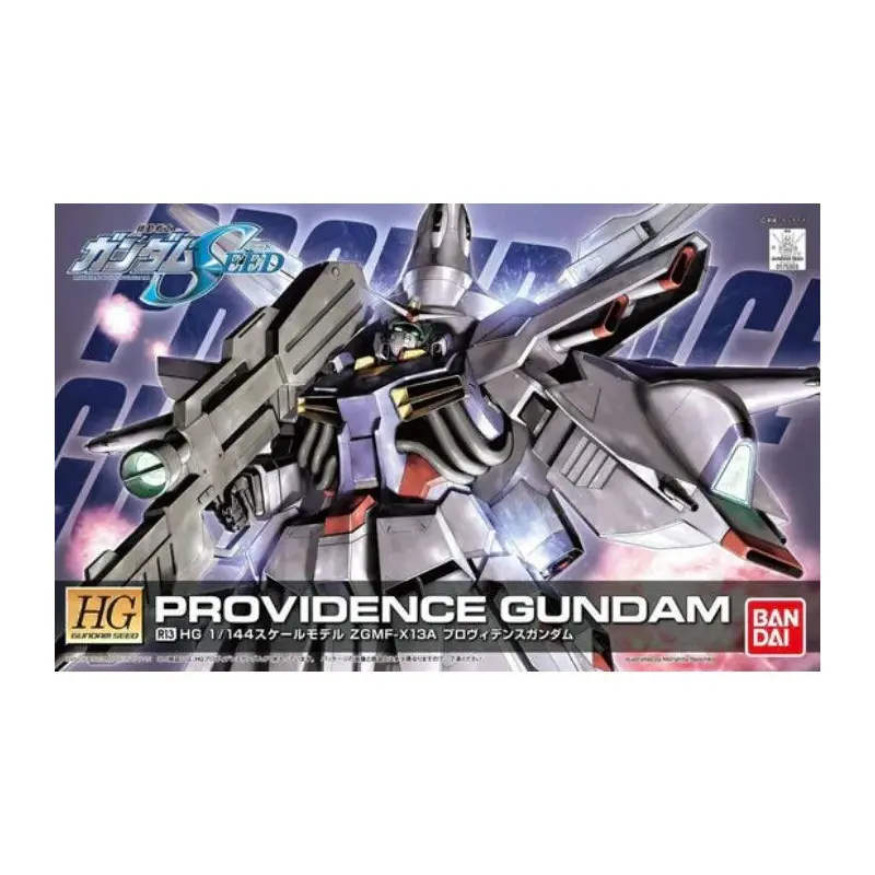 HG 1/144 R13 PROVIDENCE GUNDAM