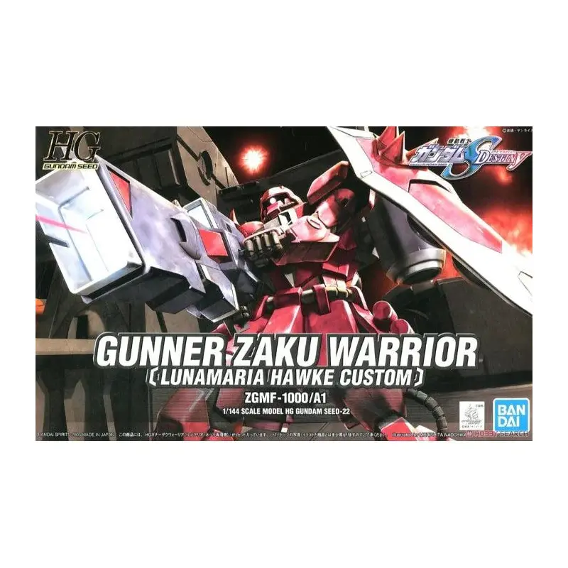 HG GUNNER ZAKU WARRIOR LUNAMARIA HAWKE