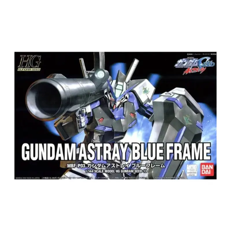 1/144 HG GUNDAM ASTRAY BLUE FRAME