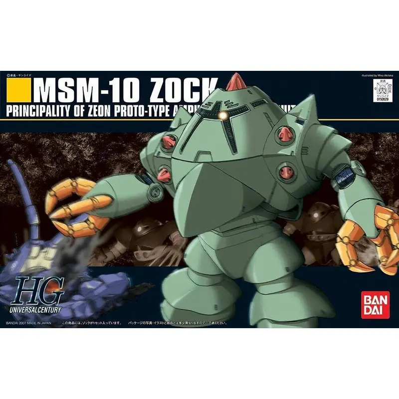1/144 HGUC ZOCK