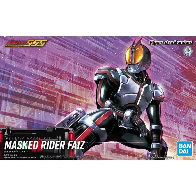Figurerise Standard MASKED RIDER FAIZ