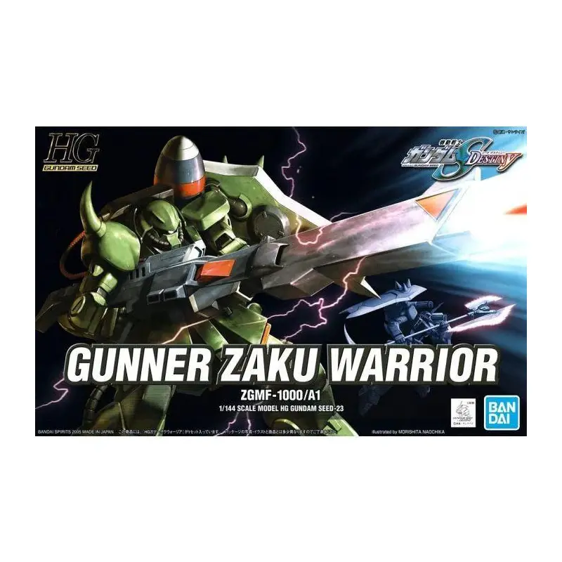 HG GUNNER ZAKU WARRIOR