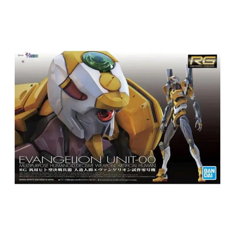 RG MULTIPURPOSE HUMANOID DECISIVE WEAPON ARTIFICIAL HUMAN EVANGELION UNIT00