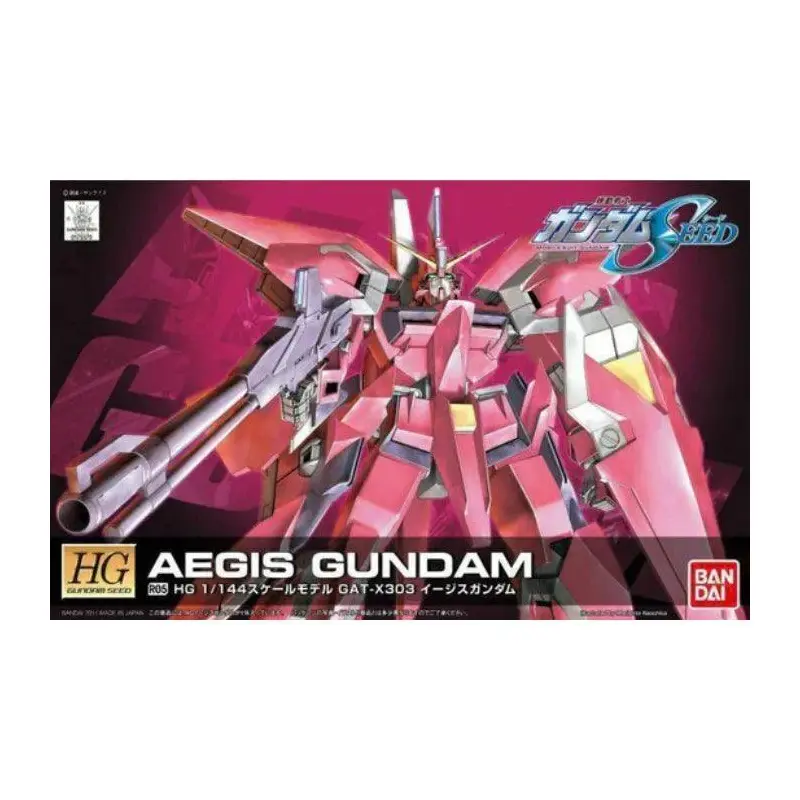 HG 1/144 R05 AEGIS GUNDAM