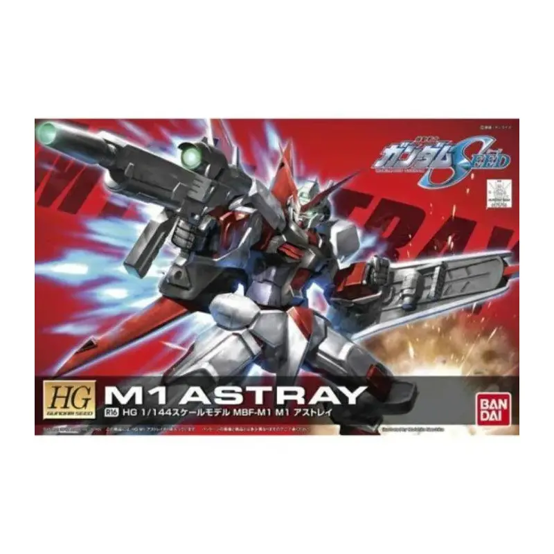 HG 1/144 R16 M1 ASTRAY