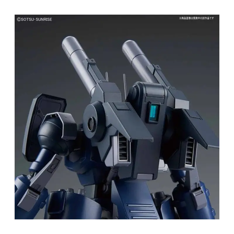 Re/100 1/100 Guncannon Detector