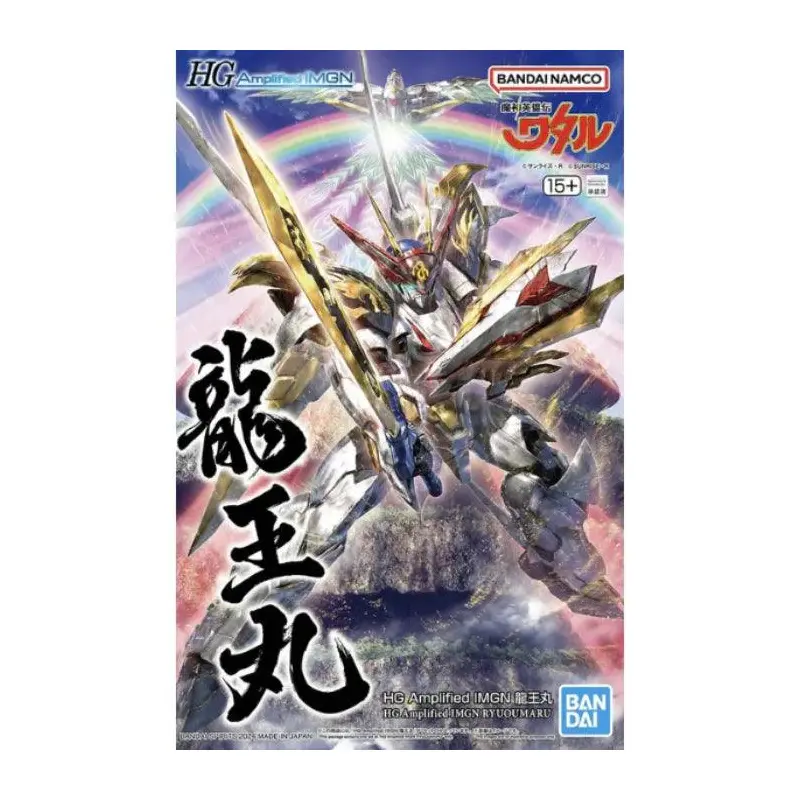 HG Amplified IMGN Ryuoumaru