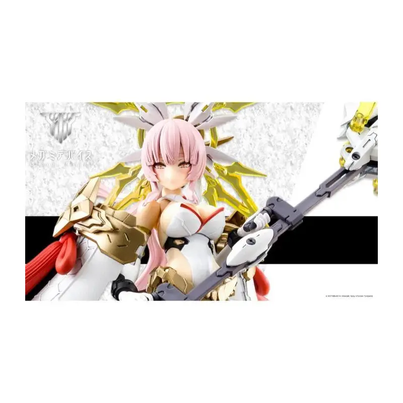 1/1 Megami Device AUV Amaterasu Regalia