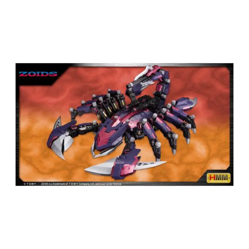 1/72 Zoids EZ-036 Death Stinger