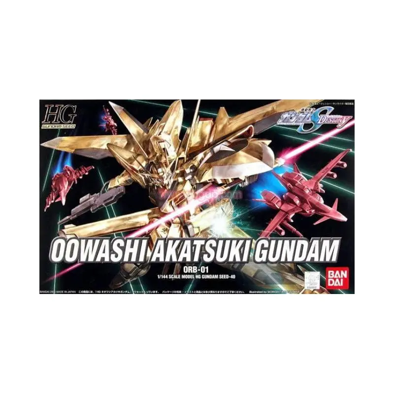 HG 1/144 OOWASHI AKATSUKI GUNDAM