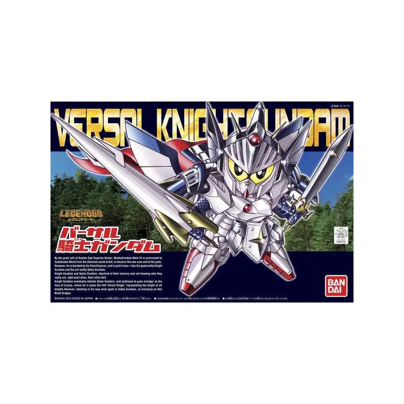 Bandai 5060418 BB399 LEGENDBB VERSAL KNIGHT GUNDAM