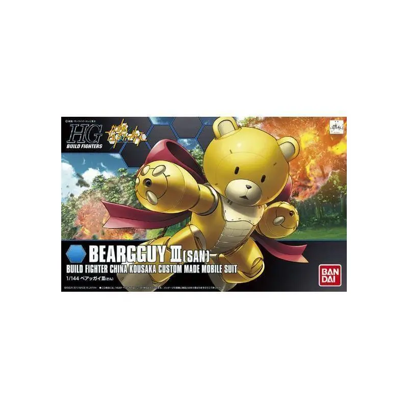 Bandai HGBF 1/144 BEARGGUY III