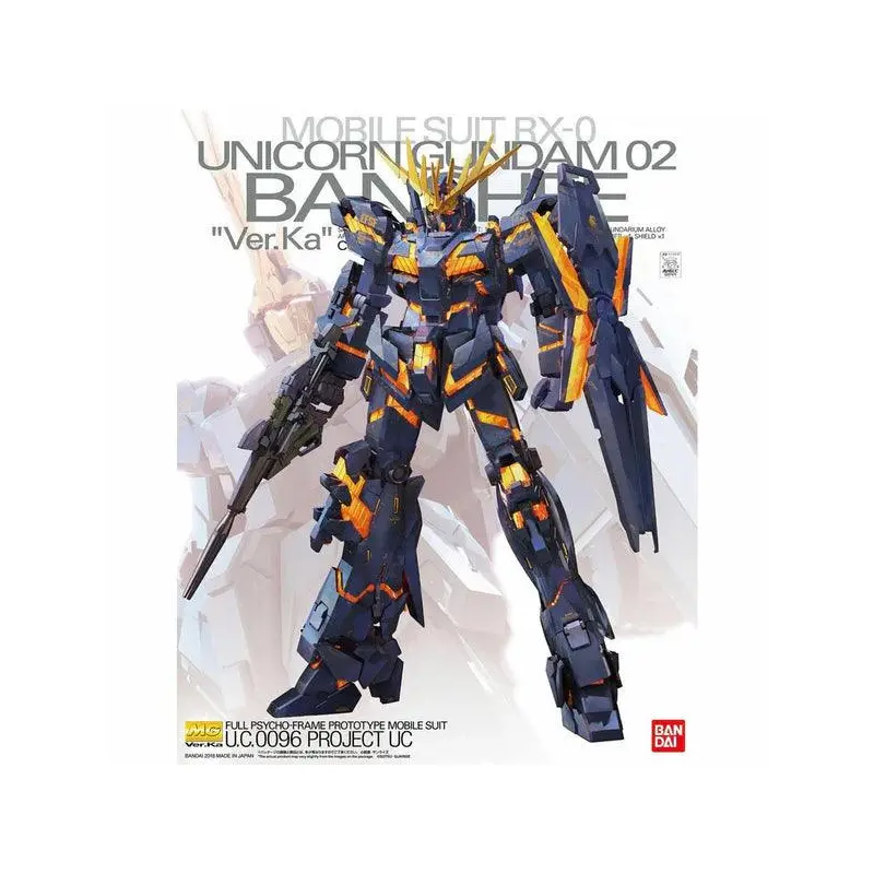 Bandai MG 1/100 UNICORN GUNDAM 02 BANSHEE Ver.Ka