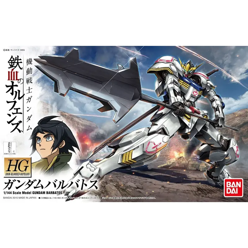 Bandai HG #01 1/144 Gundam Barbatos 'Gundam IBO'