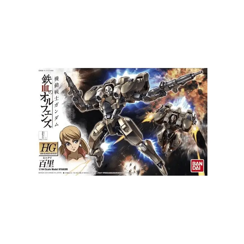 Bandai 1/144 HG Hyakuri
