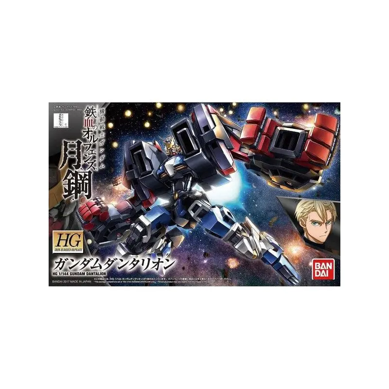 Bandai 5060390 1/144 HG GUNDAM DANTALION