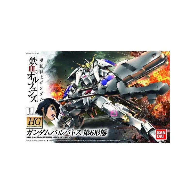 Bandai HG 1/144 GUNDAM BARBATOS 6TH FORM