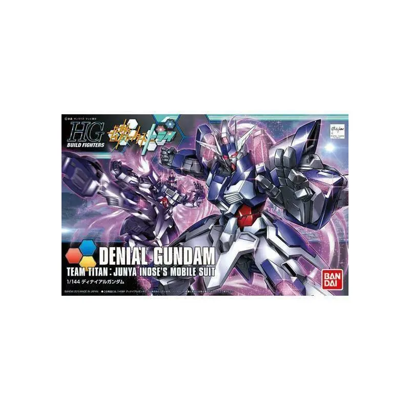 Bandai HGBF 1/144 DENIAL GUNDAM