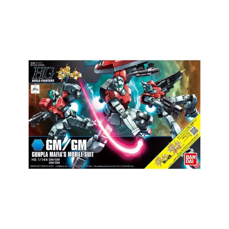 Bandai HG 1/144 GM/GM