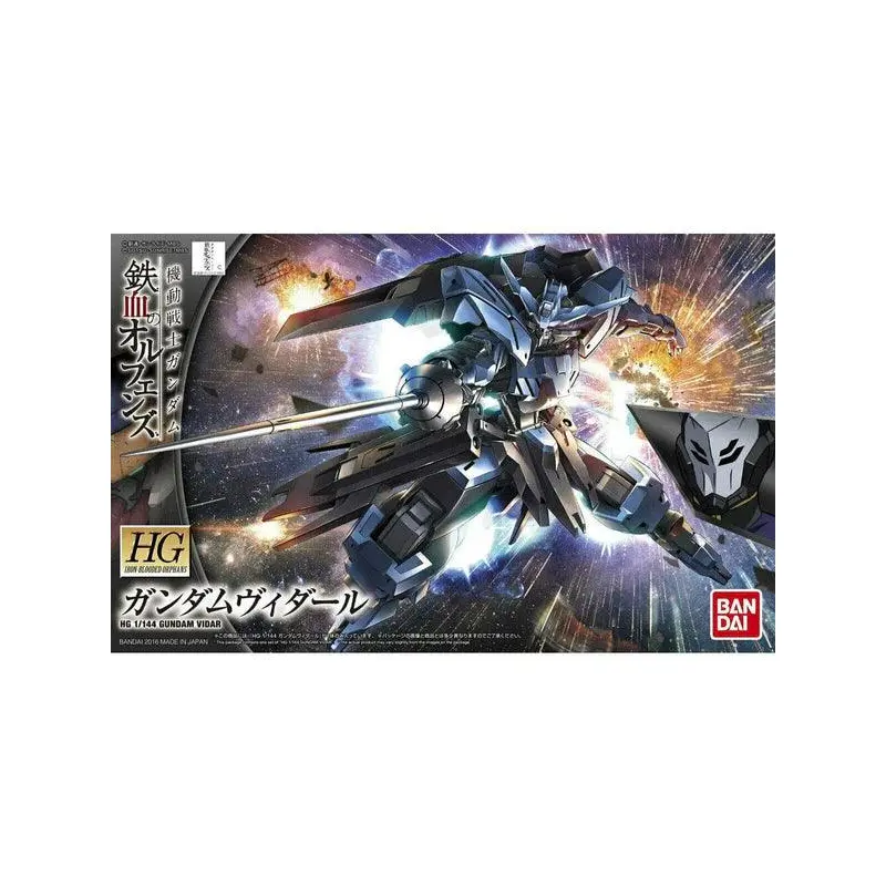 Bandai HG 1/144 GUNDAM VIDAR