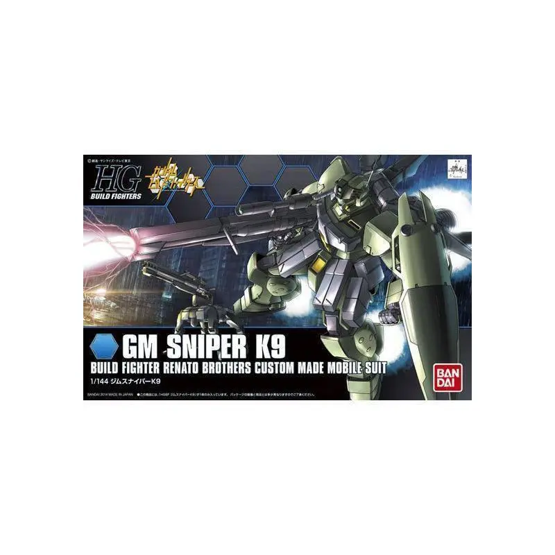 Bandai HGBF 1/144 GM SNIPER K9