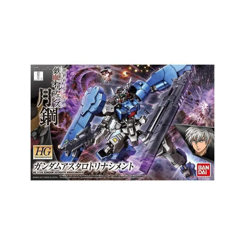 Bandai 1/144 HG GUNDAM ASTAROTH RINASCIMENTO
