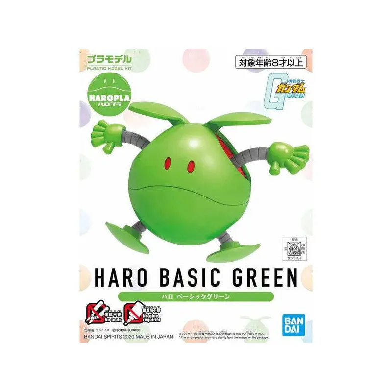 Bandai HARO BASIC GREEN