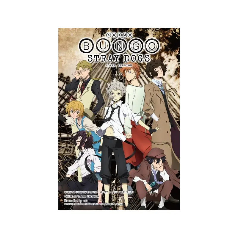 Anime Bungo Stray Dogs: Novel Version
