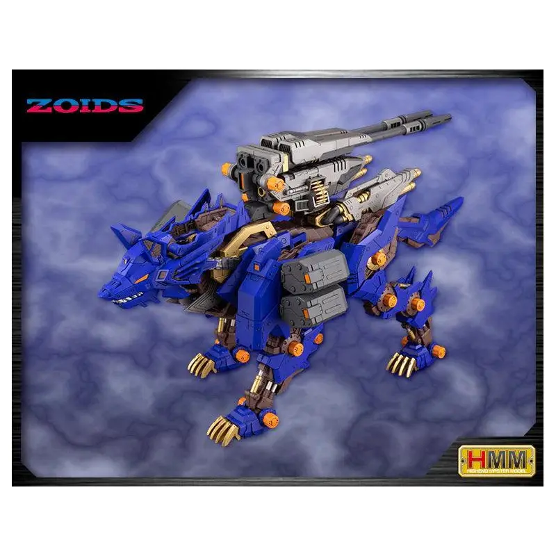 1/72 RZ-053 HEAVY ARMS KONIG WOLF